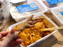 -清真拉妈卤味(回民街店)