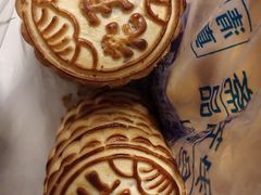 -清真-‖京尹芳斋‖子色甜品‖无糖生日蛋糕低卡甜品