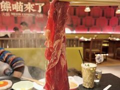 -熊喵来了火锅(太原里第2分店)
