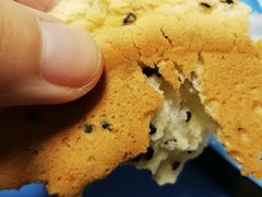 -稻田秋日式面包