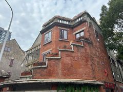 -飞马旅黎黄陂路文旅街区