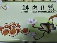 -光明邨大酒家(淮海路店)