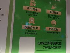 -甲乙饼·手工牛肉饼(东方广场店)