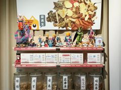 -喜推推中式推拿·按摩·轻养生(理工大学店)