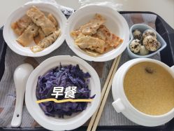 点击看大图 -贝安心月子中心(昌平店)