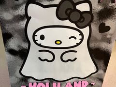 -好利来(曲江龙湖店)