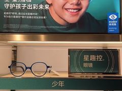 -LensCrafters亮视点(东方新天地店)