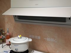 -ROBAM老板电器(上海总部)