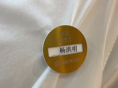 -海底捞火锅(高新活力汇店)