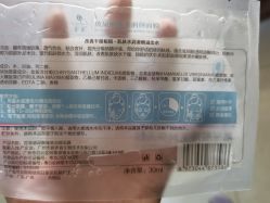 -慈蕊美容养生·专业经络调理