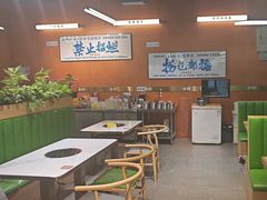 -菌小白·野生菌火锅(时尚天河店)