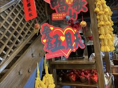 -甘家界牌柠檬鸭(青山店)