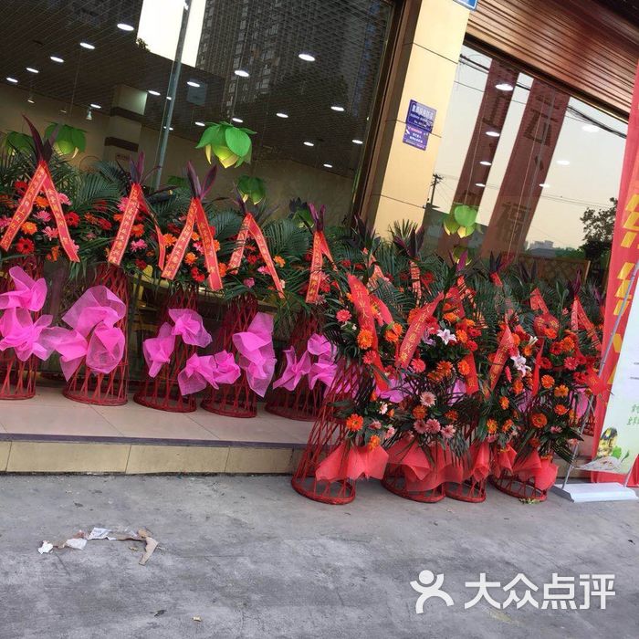 西安那些花儿鲜花店(西安鲜花店鲜花在哪里批发)