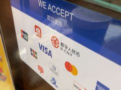 -呷哺呷哺 黄金牧场 (旧宫永辉超市店)