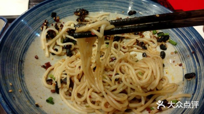 土匪豆豉腊肉粒拌粉