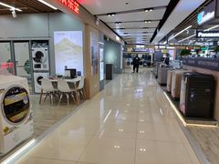 -苏宁易购(Suning Elec无锡五洲国际装饰城)