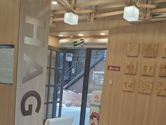 -霸王茶姬(南强街店)