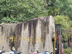 -东方悦邻Mall