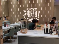 -老碗会·陕西手工面(前海世茂店)