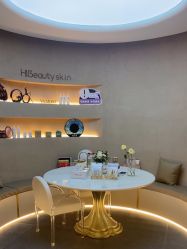 -Hi Beauty Skin 科技美肤中心