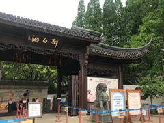 -上海醉白池公园