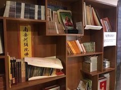 -福慧慈缘素食餐厅(王府井店)