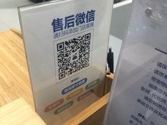 -天真蓝照相馆(杭州滨江宝龙店)