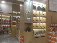 -八马茶业(星海胜利路旗舰店)