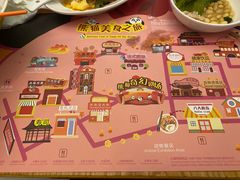 -熊猫自助餐厅.萌趣城堡(长隆熊猫酒店)