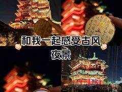 -滕王阁旅游区