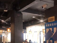 大堂-赤宴·川菜(玉林店)