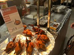 -盒马鲜生(皇庭广场店)