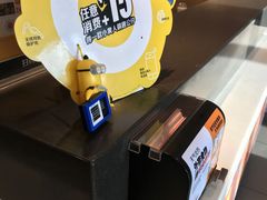 -麦当劳(保利广场店)