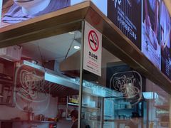 -陇上秦轩西安biangbiang面(EFC欧美金融商业城店)