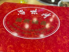 -思味特(纬一路店)