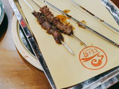 -津门老羊家·铜锅涮羊肉·烧烤(科技园店)