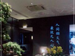 -合幸日本料理·炭火烧肉(观澜御湖店)