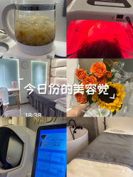 -MIDA蜜哒•科技逆龄美肤连锁