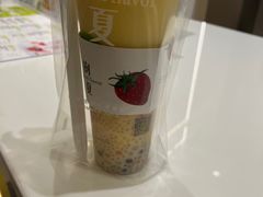 -树夏(来福士店)