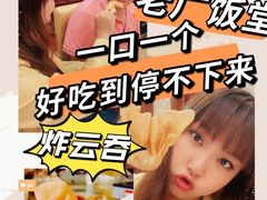 -渔意楼·驰名沙田乳鸽(五羊旗舰店)
