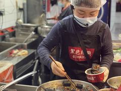 -黑色经典臭豆腐·湖南特产(坡子街店)