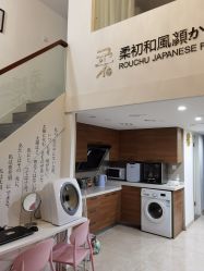 -RC半永久纹眉纹发际线