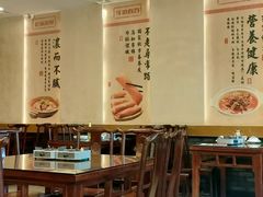 -肖记公安牛肉鱼杂馆·省级非物质文化遗产(三角路直营店)