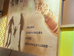 -赵记传承·中式甜品(广州越秀五羊新城店)