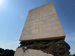 -中国人民抗日战争纪念雕塑园