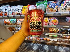 -新城市广场