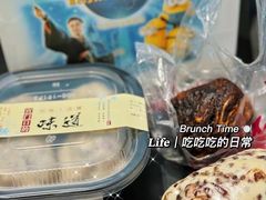 -宫门口馒头铺(创始人总店)