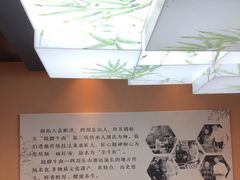 -全牛匠·乐山跷脚牛肉(上品+店)