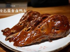 -竹里馆 ·茶食(奥体店)
