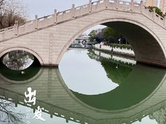 -三林塘老街